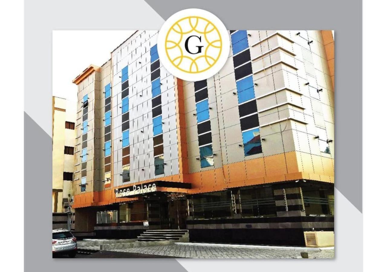 Gold Palace Serviced Apartments Джеда Екстериор снимка